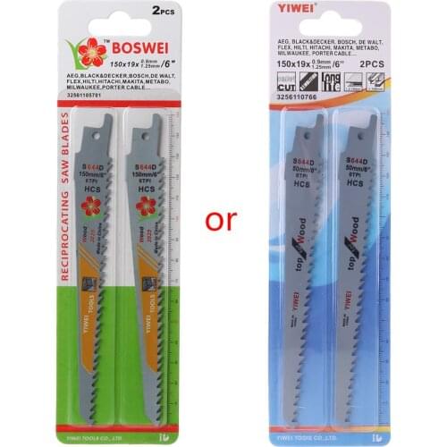 2PCS Durable HCS Reciprocating Sabre Saw Blades Set for Cutting Metal Professional S644D Blade Kit Tools