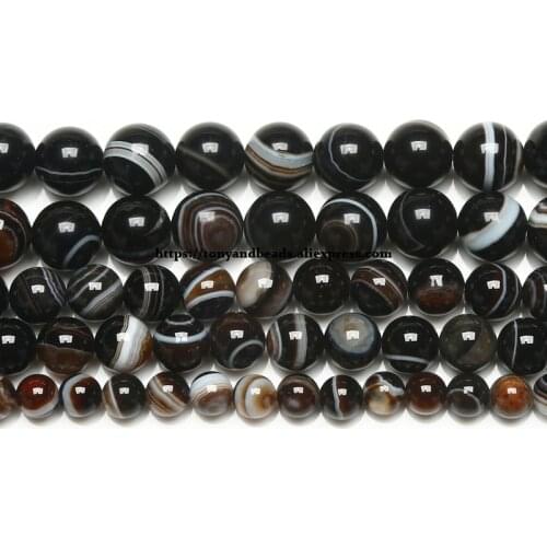 Natural Stone AAAA Quality Coffe Sardonyx Agates Round Loose Beads 6 8 10 12MM Pick Size For Jewelry Making