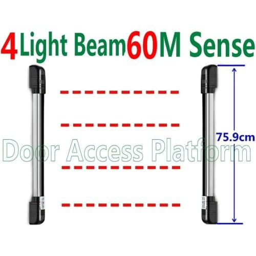 4 IR Light Beams+60 Meter Sensing Distance Office/Hotel Burglar alarm Fence Sensor Gate Alarm Infrared Car photocell security