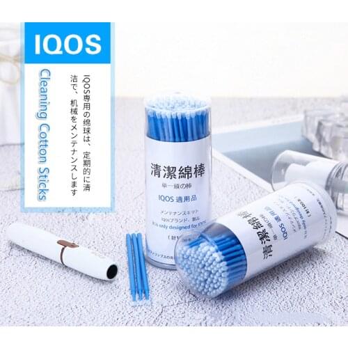 Knotolus IQOS (Aykos)