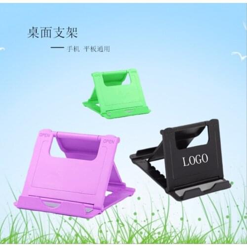 Creative Mobile Phone Folding Bracket Lazy Holder Multi-functional Mobile Phone Tablet Plastic Stand Desktop Household