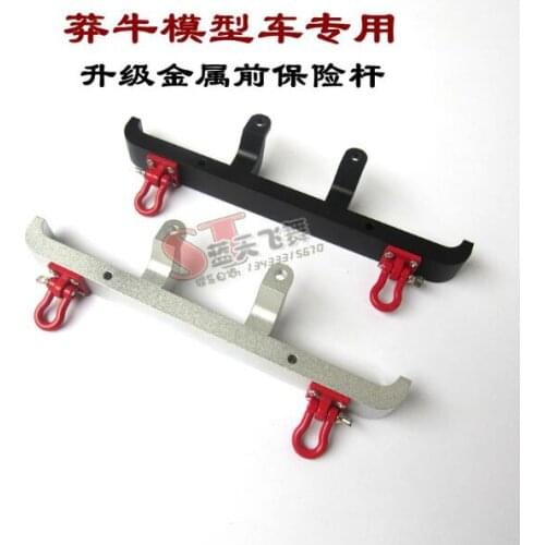 MN Model 1:12 D90 D91 RC car spare parts upgrade metal front bumper