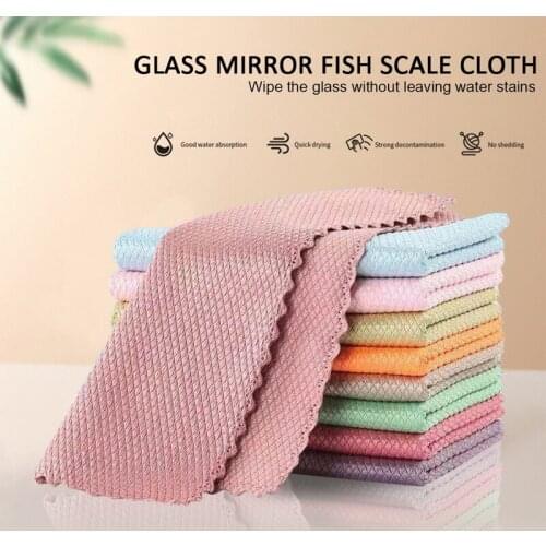 1Pcs Special Fish Scale Wipes For Glass Cleaning Housework Cleaning Cloth Random Color