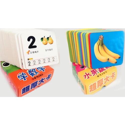 Baby Enlightenment Early 3D educational toys Cognitive Card fruit Animals Lion Tiger Cards Montessori Materials English Games