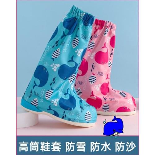 Houguanglan Children's Raincoats