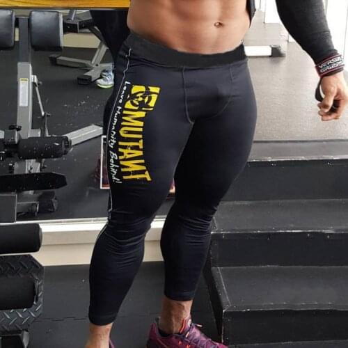 Running Compression Pants Tights Men Sports Leggings Fitness Sportswear Long Trousers Gym Training Pants Skinny Quick-drying