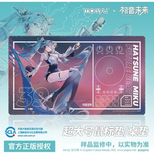 Japanese Anime Mouse Pad Vocaloid Large Mousepad 70x40cm Cosplay Miku Otaku Gamer Keyboard Playmat Sexy Rubber Mat for Notebook