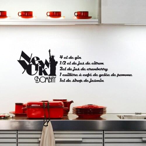 KUCADA creative new york wall sticker for home decoration removable black wallpaper living room decal WP1610