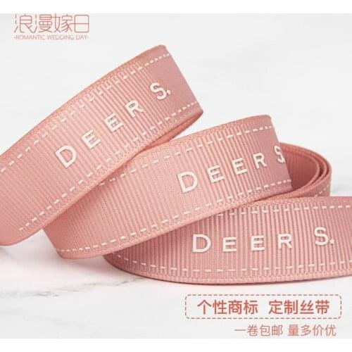 Custom logo ribbon printed color to make a ribbon ribbon custom ribbon wedding cake package decorative tie thread