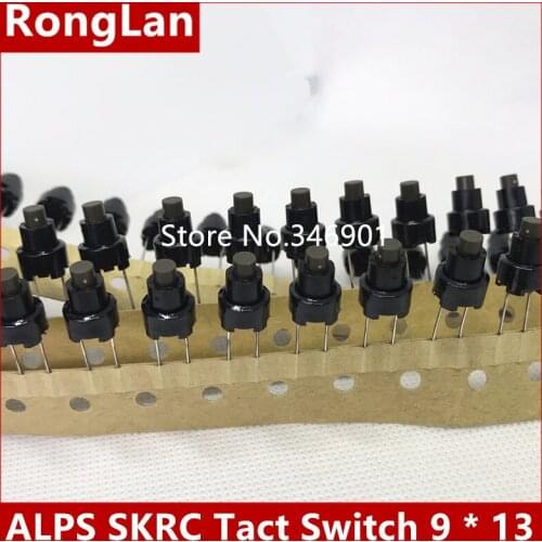 [SA]Original Japanese ALPS waterproof touch switch button switch SKRC Tact Switch Series 9 * 13--200pcs/lot