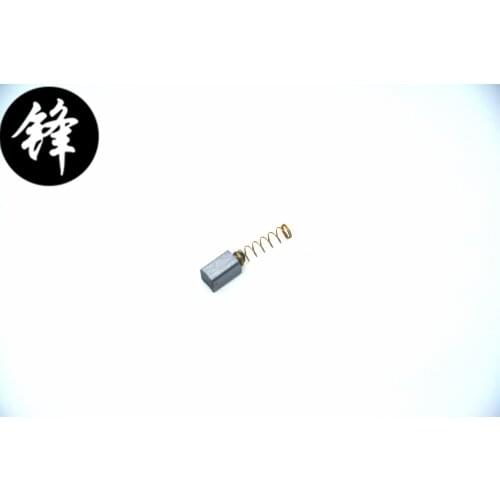 Sewing machine accessories household machine old-fashioned carbon brush 180W 250W small motor motor carbon brush