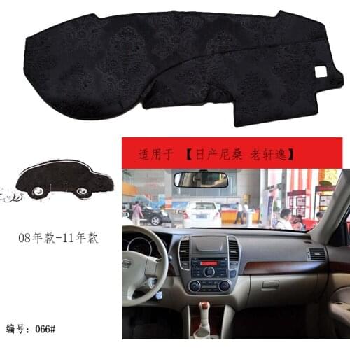 TOMMIA For Nissan Sylphy 08-11 Dashboard Pad Cover Dash Mat Anti-Sun Velvet Instrument