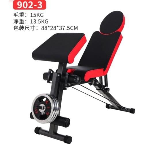 Sports fitness abdomen exercise indoor sports waist abdominal arm strength abdominal muscle exercise adjustable dumbbell bench