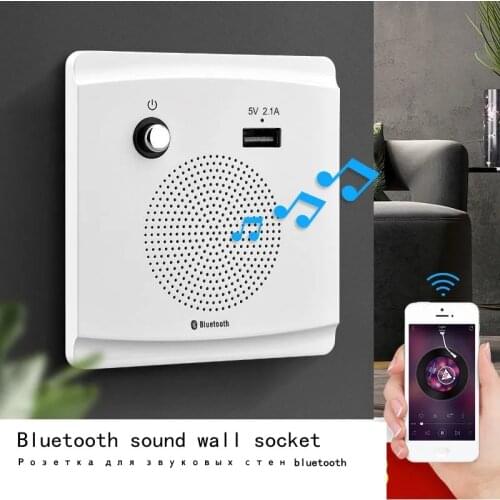 DepoGuye International universal Bluetooth sound wall socket, home wall music player, 5V2.1A EU USB wall socket 86mm*86mm