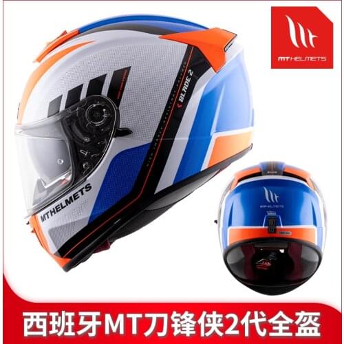 Casco Moto: MT Full Face Motorcycle Helmet BLADE 2 for Men and Women Four Seasons General Anti-Scratch Lens and sunscreen