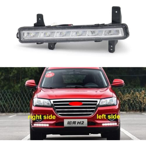 For Great Wall Hover Haval H2 Red label Front Bumper Anti-fog Light LED Daytime Running Lights 1pcs