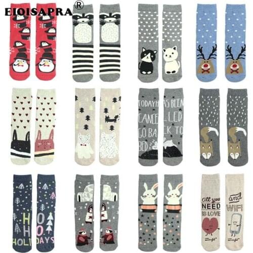 [EIOISAPRA]Winter Warmer Cartoon Terry Socks Women Lovely Casual Antiskid Floor Socks Best Gift Of Christmas Happy Socks