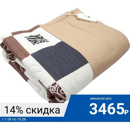 ГЭМР Home And Garden Products