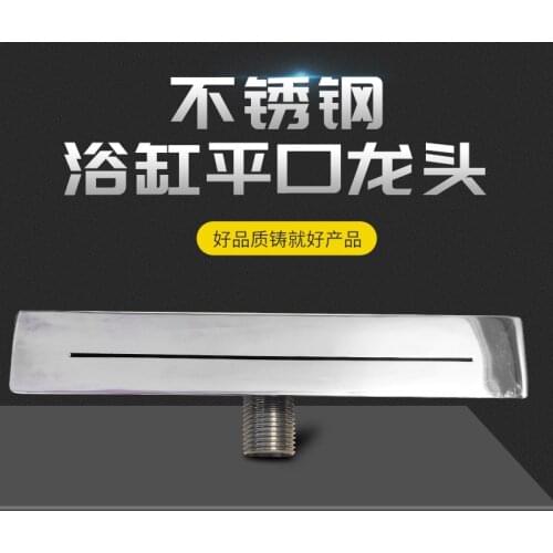 304 stainless steel Spring spray waterfall nozzle/Wall-mounted concealed bathtub faucet/Hot spring bathing pool outlet