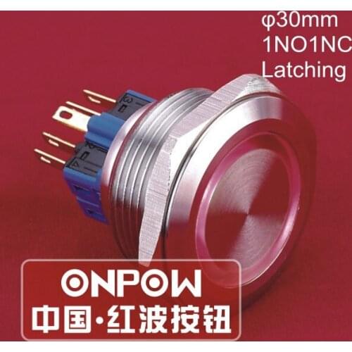 ONPOW 30mm 12V,24V,220V Red LED IP65 Latching ring illuminated Stainless steel Push button switch (GQ30-11ZE/R/12V/S) CE, ROHS