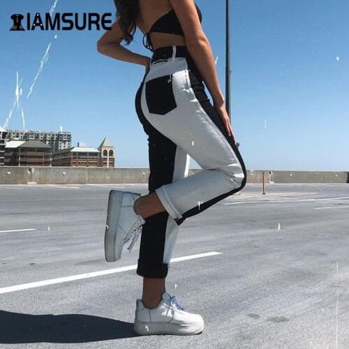 IAMSURE Colorblock Jeans y2k Pants for Women Harajuku High Waisted Female Pants Streetwear Fashion Patchwork 90s Denim Trousers