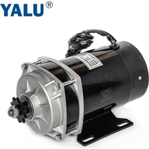 MY1122ZXF 650W 36V or 48V Robot Ebike Conversion Kit E-Tricycle PMDC Engine E trike golf cart motorized bicycle brushed DC Motor