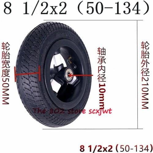 Newest 8 1/2*2 Baby Carriage Air Tire 8 1 / 2x2 (50-134) Pneumatic Inner and Outer Tire Set Hub
