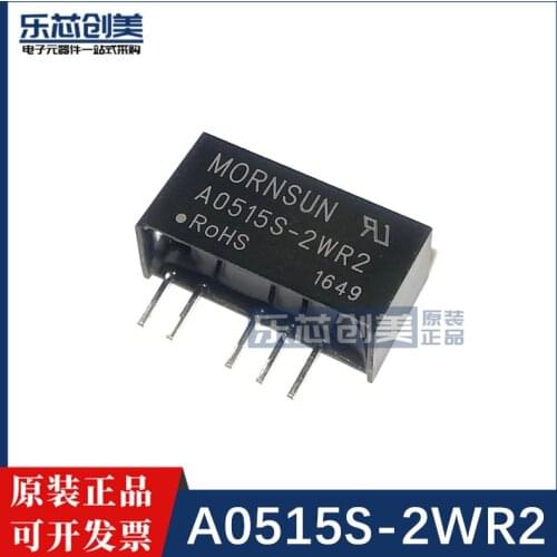 100% Original New In Stock MORNSUN A0515S-2WR2 5V15V