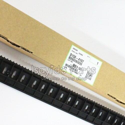 2X New Original D158-4107 Upper Fuser Guide Plate for Ricoh Aficio 2051 2001 1813 2013 MP2014 2014D 2014AD
