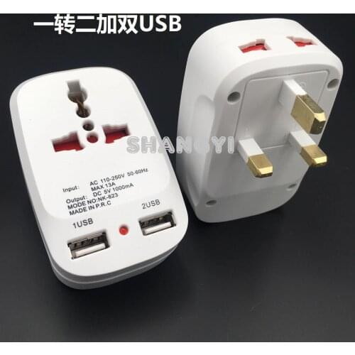 British USB Plug-in, British Plug-in Common Plug-in Macau, Hong Kong Version, International Universal British Standard Plug-in