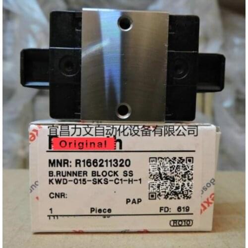 Ensure brand new, 180 days warranty R166211320