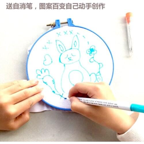 Kindergarten study class Hand embroidered tool Blunt head needle Childrens DIY embroidery suit Embroidered cloth Double Ring