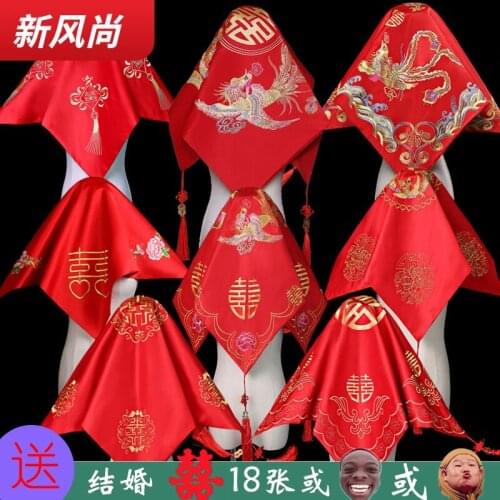 Red Hijab Wedding Bride Chinese Embroidery Flowers High-end Red Xiu Wo Clothing Hijab Wedding Hijab Headscarf Enlarge
