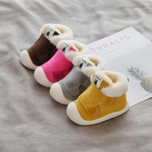 Wenwendexingfu Children's Winter Boots