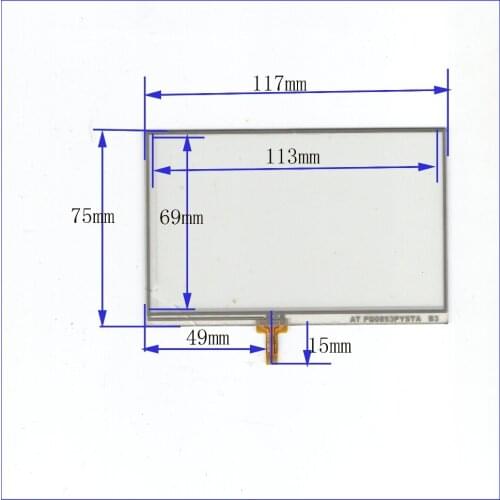 ZhiYuSun 5PCS/Lot New 5 inch TOUCH Screen panels 117mm*75mm for GPS or commercial use post 117*75 welding type AT PQ0853PYSTA