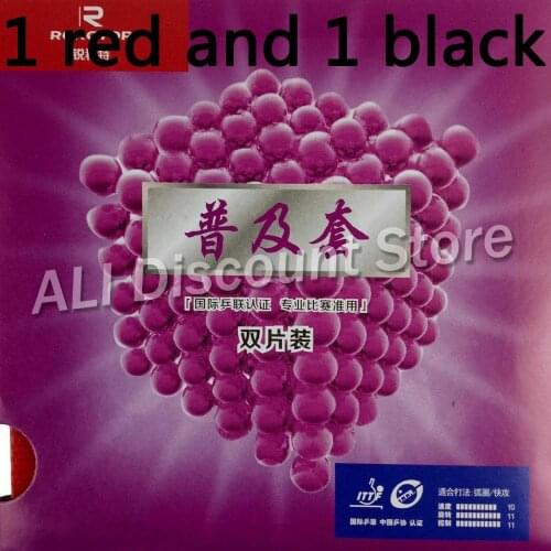 2 Pcs Reactor Corbor Pips-In Table Tennis PingPong Rubber with Sponge