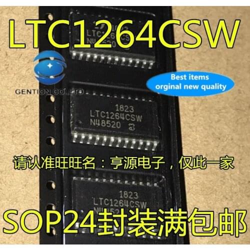 5PCS LTC1264 LTC1264CSW in stock 100% new and original