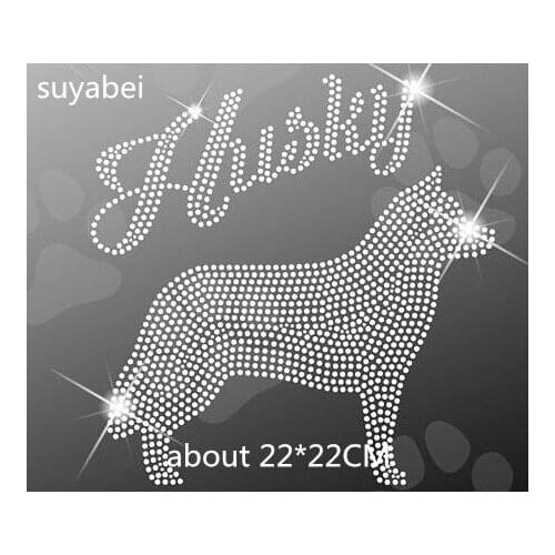 2pc/lot HUSKY dog hot fix rhinestone transfers iron on rhinestone transfer designs hot fix rhinestone applique