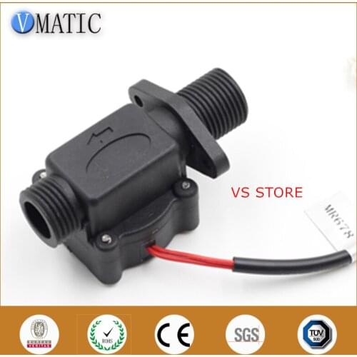 Free Shipping G1/2 220vdc Control Sensor VC678 Flush Valve Vertically Mounted 2 Wires Pp Material Electronic Water Flow Switch