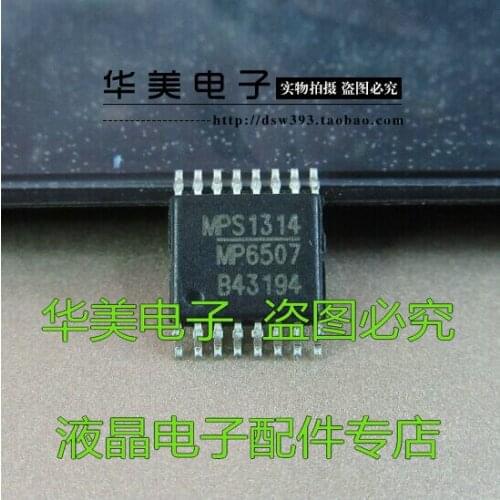 Free Delivery.MP6507 new authentic power management chip