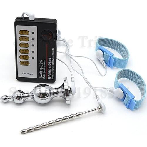 Electric Shock Penis Urethral Plug Anal Beads Buttplug Electro Conductive Cock Rings Adult Themed Toys Kit Sex Toys For Men