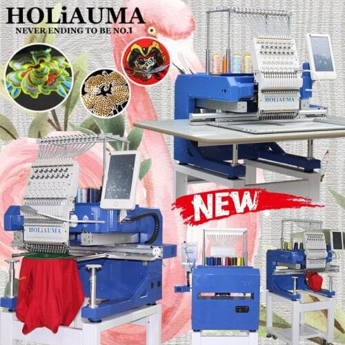 HO1501N factory cheap price single head computer embroidery machine for cap/tshirt/flat/hat/3d/chain stitch/chenille