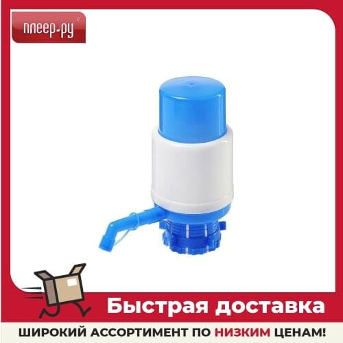 Luazon Dispensers For Water