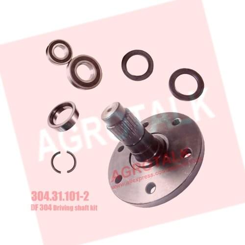 Steering knuckle bushing for Dongfeng DF304 / DF354 / DF404 / DF454 tractor, part number: 304.31.202-1