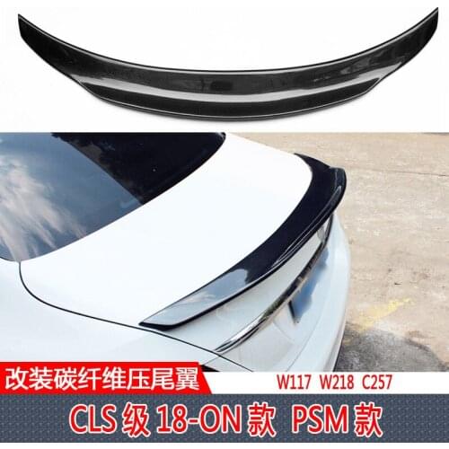 Suitable For Benz Cla Cls W117w118w218c257260 Refitting Carbon Fiber Tail and Coping Wing