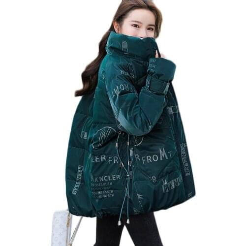 Women Short Shiny No Wash Down Cotton Jacket 2021 Winter New Thick Warm Cotton Jackets black Korean Loose Student Parka Overcoat