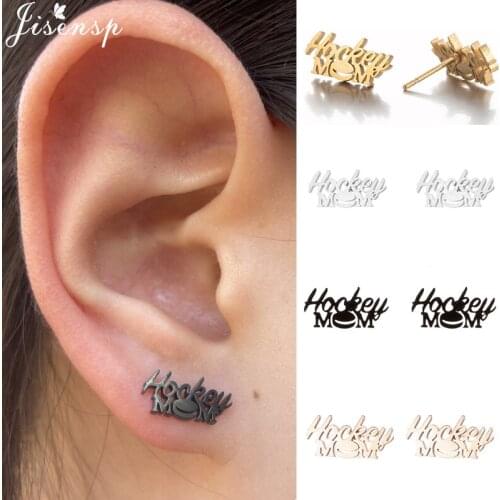 Personality Hockey Mom Letter Skate Sport Earrings for Women Punk Basketball Swimming Stainless Steel Stud Earring Sports Bijoux