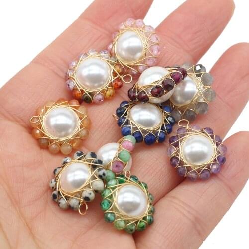 Natural Stone Shell Bead Pendant Sunflower Shaped Womens Jewelry Making DIY Necklace Earring Accessories