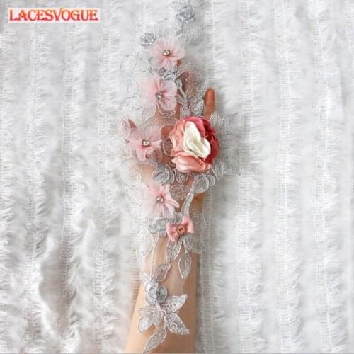 6PCS Embroidery Beaded lace applique Wedding accessories DIY Handmade Patches accessories Needlework sewing Cloth paste 176