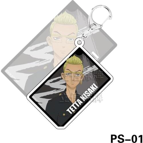 Tokyo Swastika Avengers Anime Acrylic Keychain Pendant Customized Anime Peripheral Double-sided Transparent